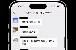 拉塞尔复出替补31分钟 三分9中3贡献13分6助&3记三分都很关键